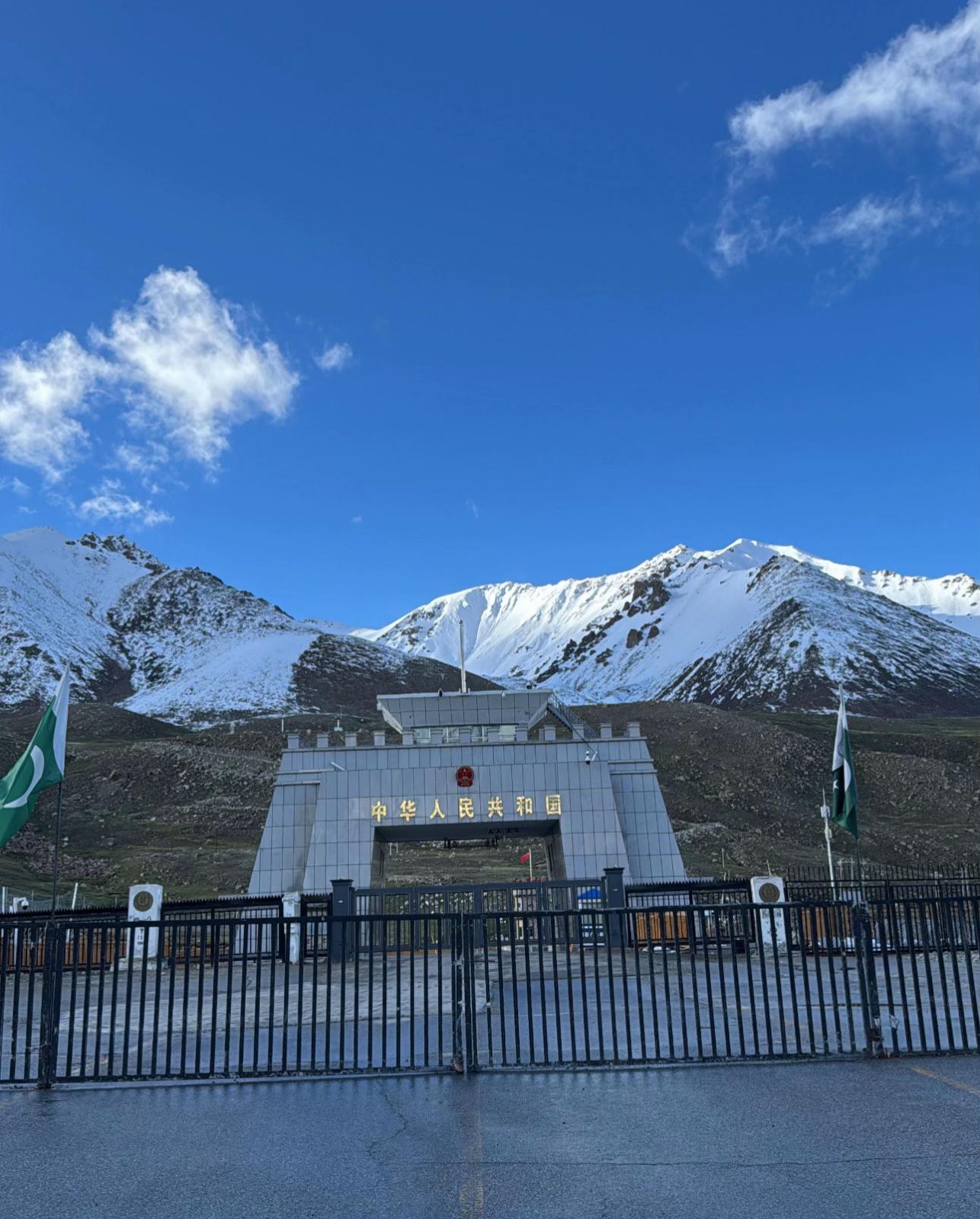 Hunza tour — travel photo 7