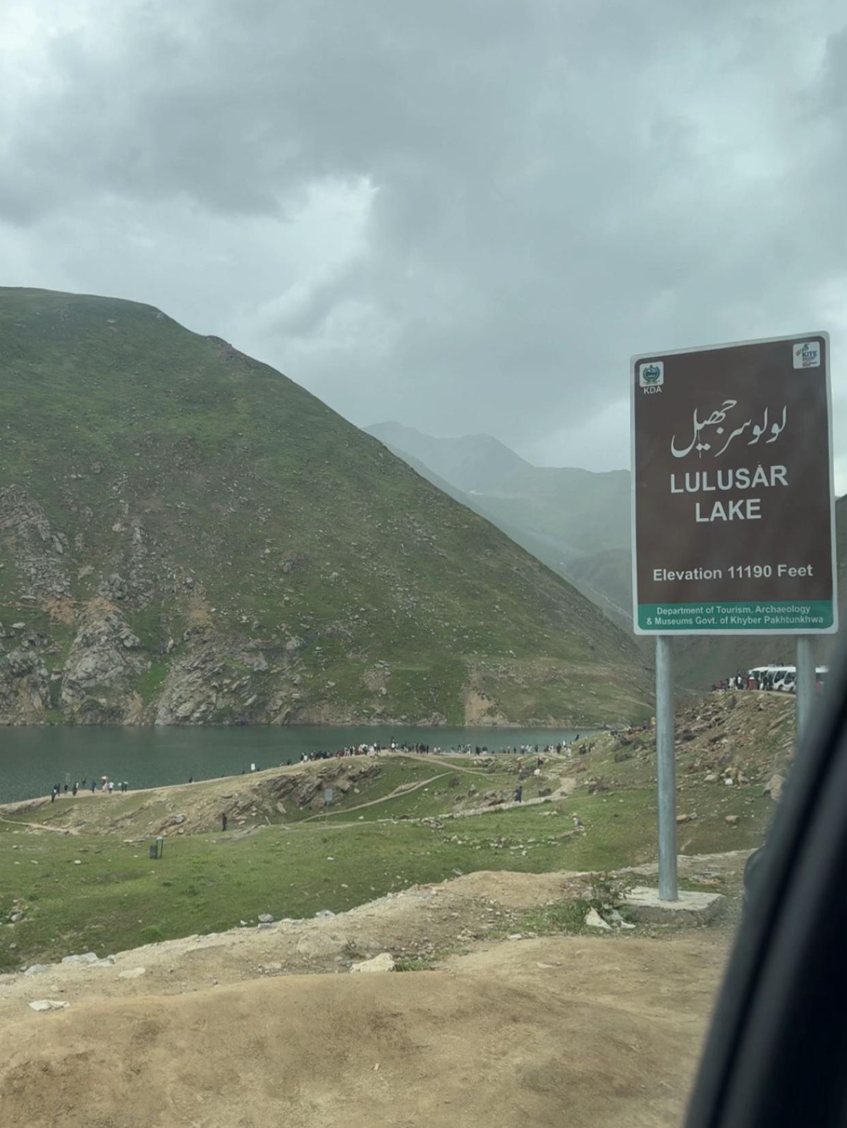 Naran Kaghan tour — travel photo 2