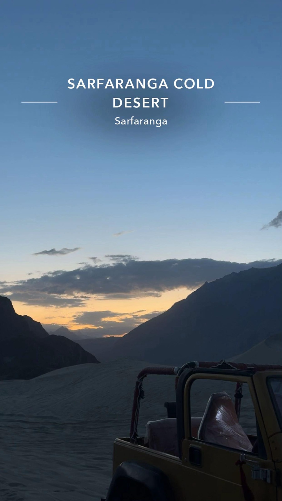 Skardu tour — travel photo 5