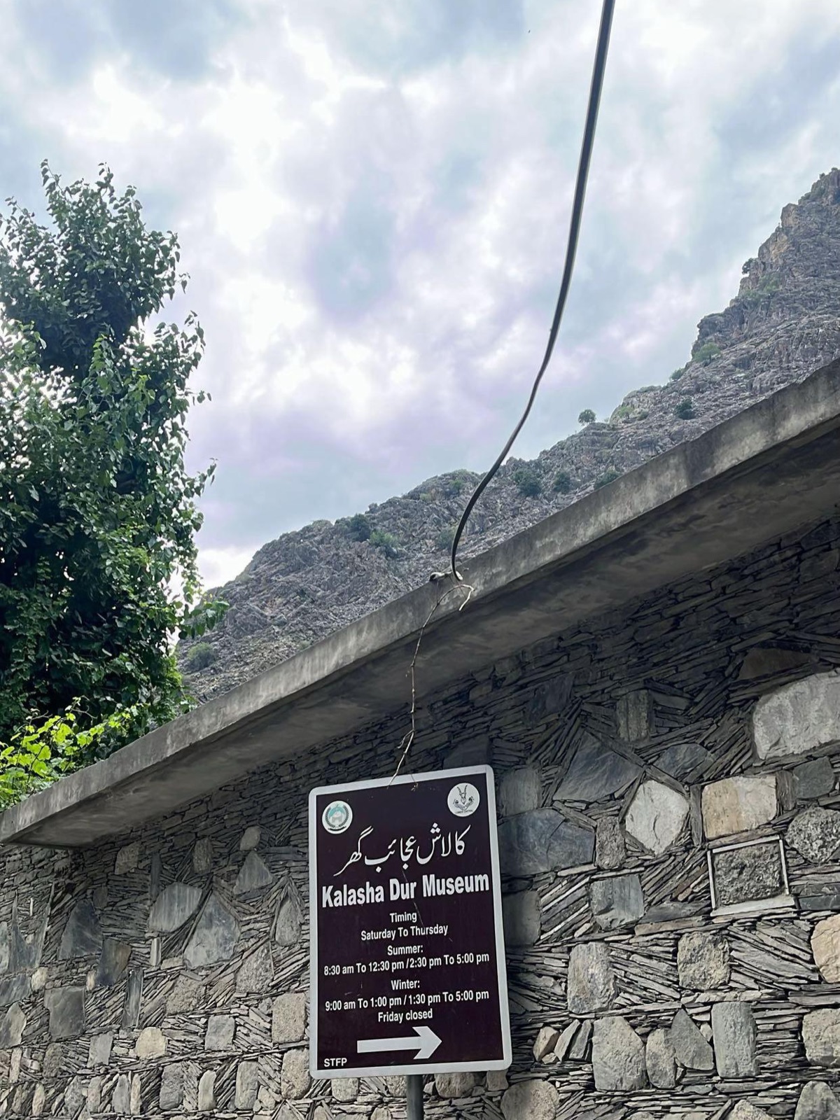 Chitral Valley tour — travel photo 8
