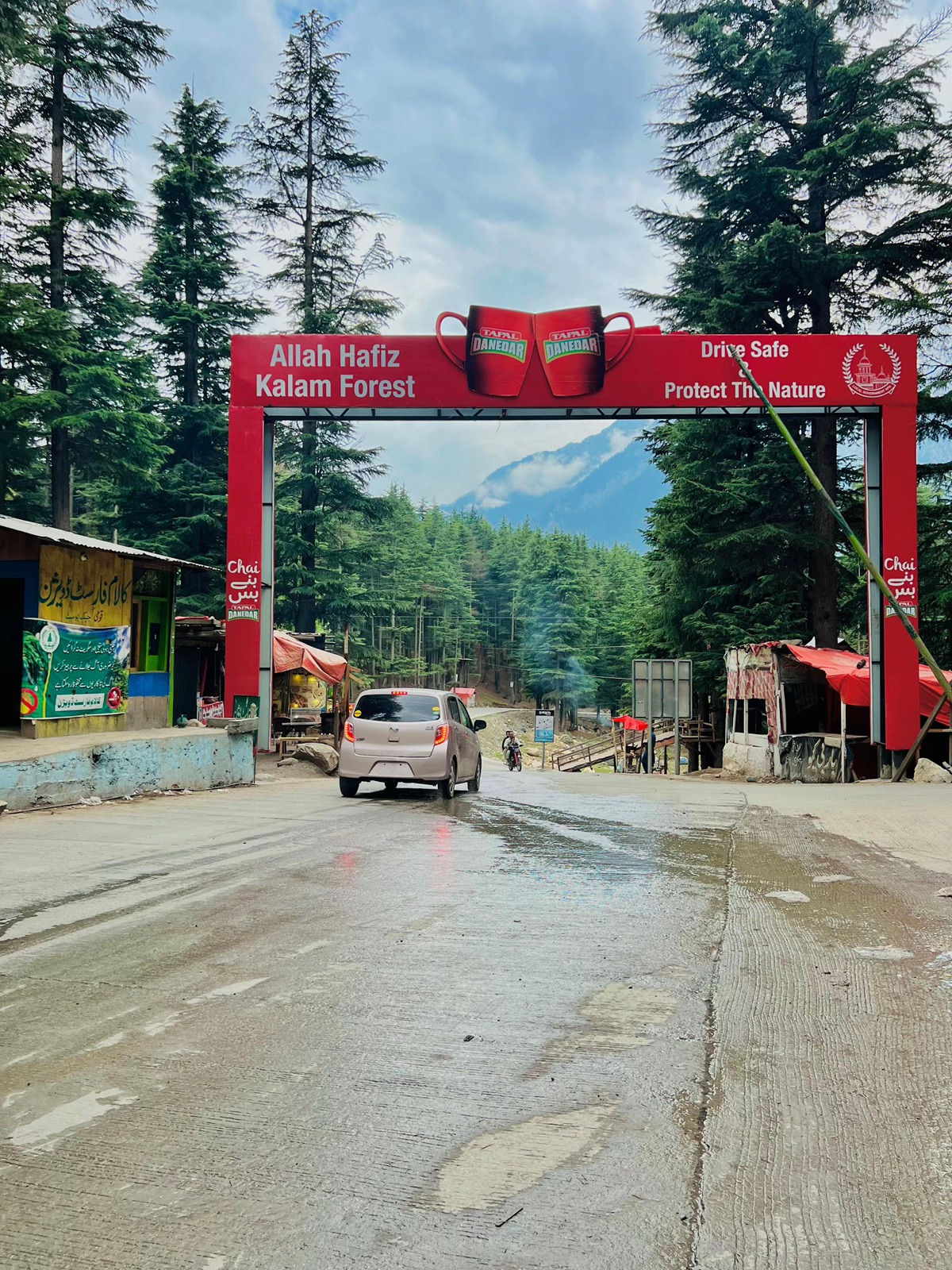 Swat tour — travel photo 7